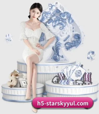 星空娱乐 APP 界面